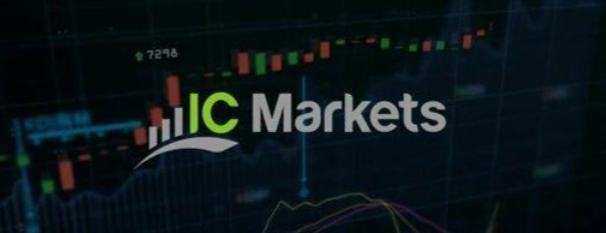 IC Markets出入金指南：安全、快速、透明全流程-IC Markets